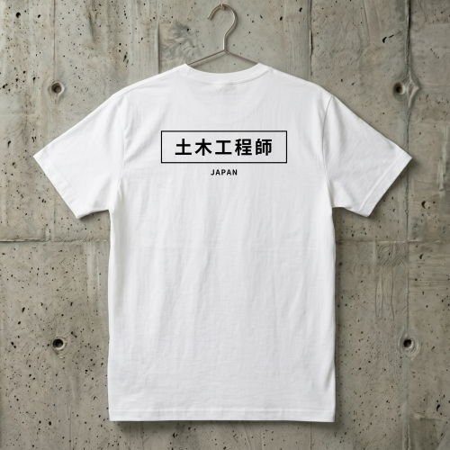 Japan.png